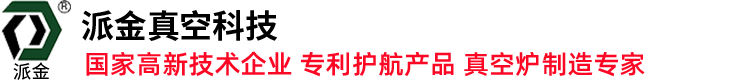 中科宇杰